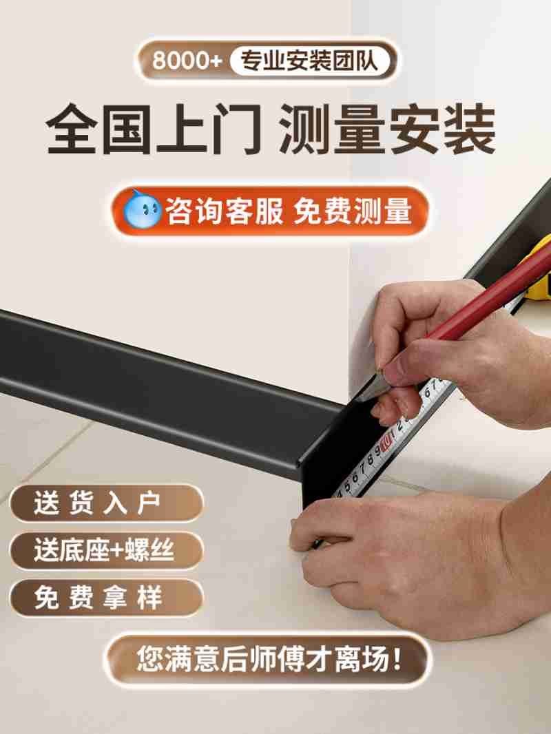 思乐得4月28日首批产品上架第一食品,赶上了“五一”假期的泼天流量。 文汇报记者 徐晶卉摄